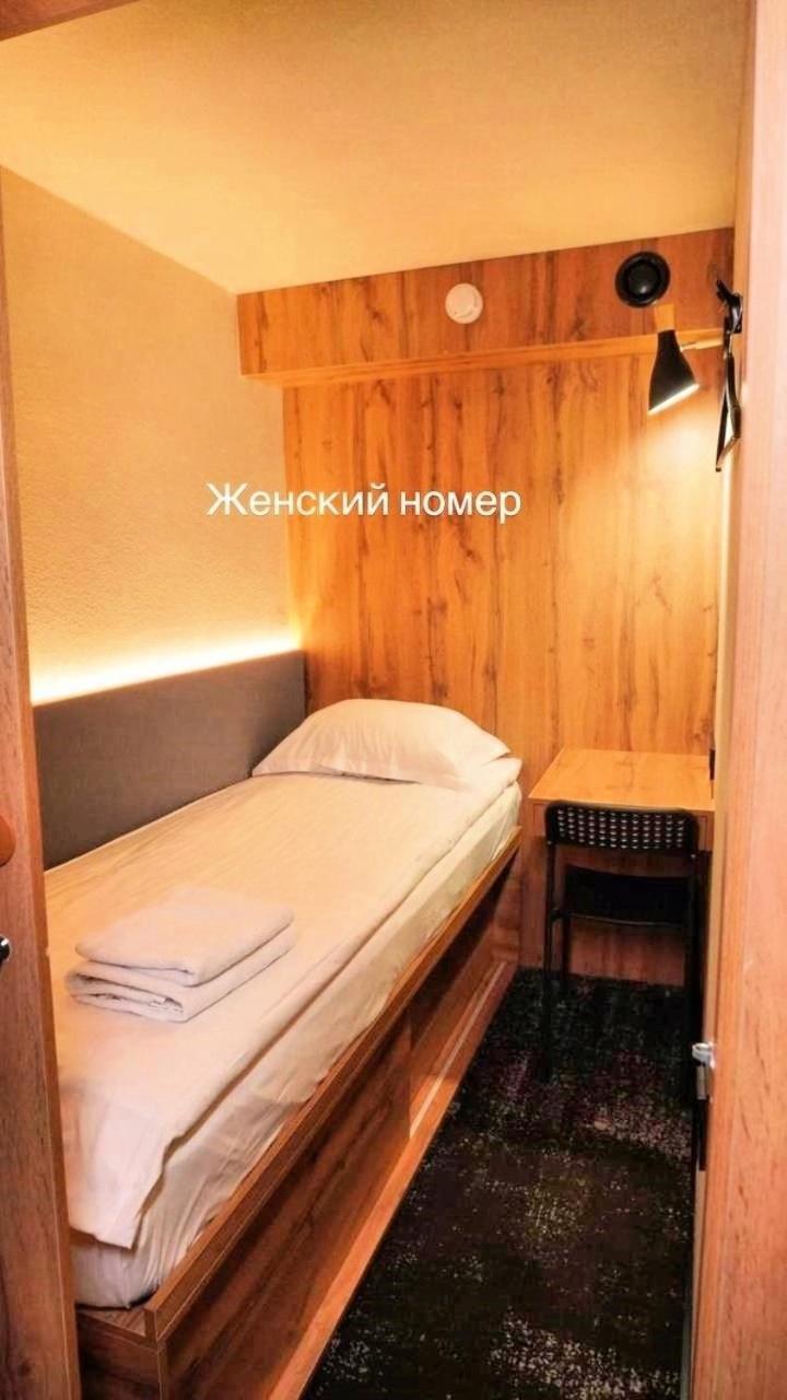 Aq Minisuites Almaty Ngoại thất bức ảnh